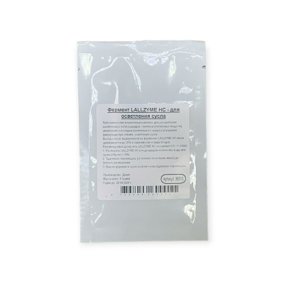 Ferment lallzyme hc